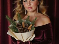 XXX chat uživo modela AminkaLov