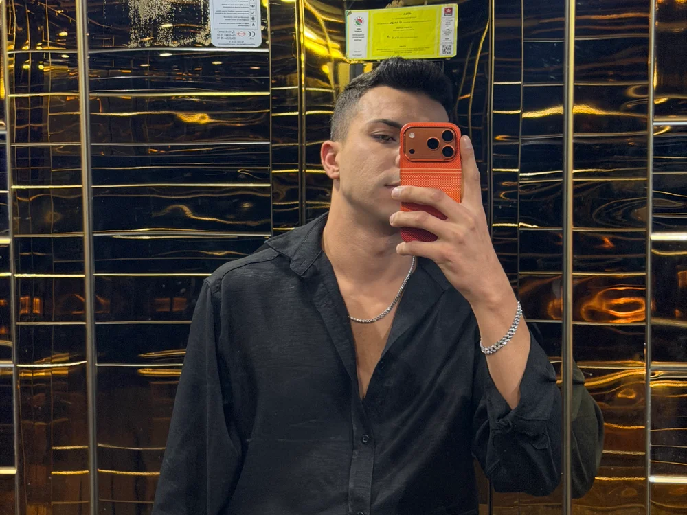 חדר צ'אט לא מקוון של Shadow_Burakss