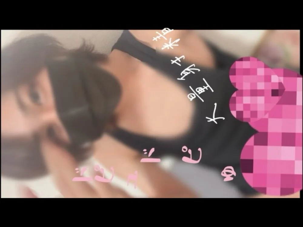 Offline XXX chat modela miminonorun