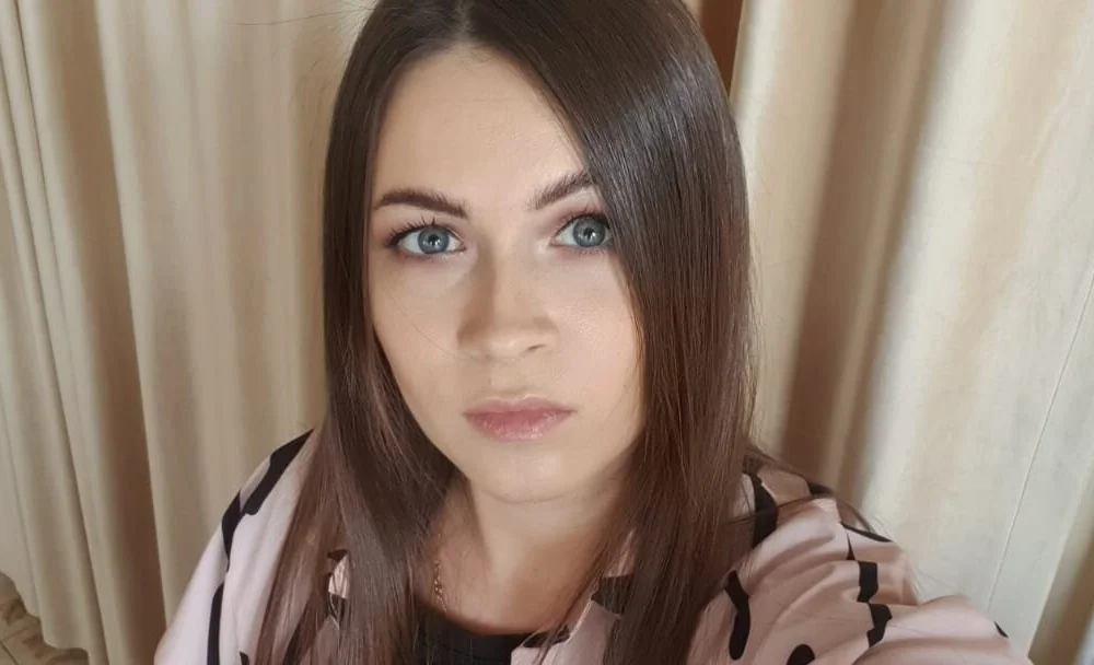 Offline chatovací místnost AdrianaMur