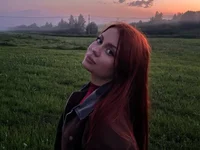 Amber_Gaze