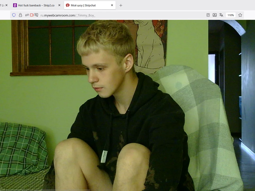 _Timmy_Boy_'s Offline Chat Room