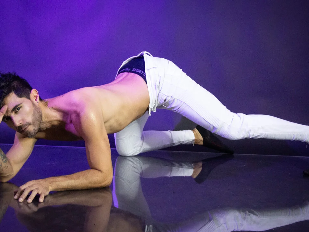 Czat XXX offline – Adam_MillanFF