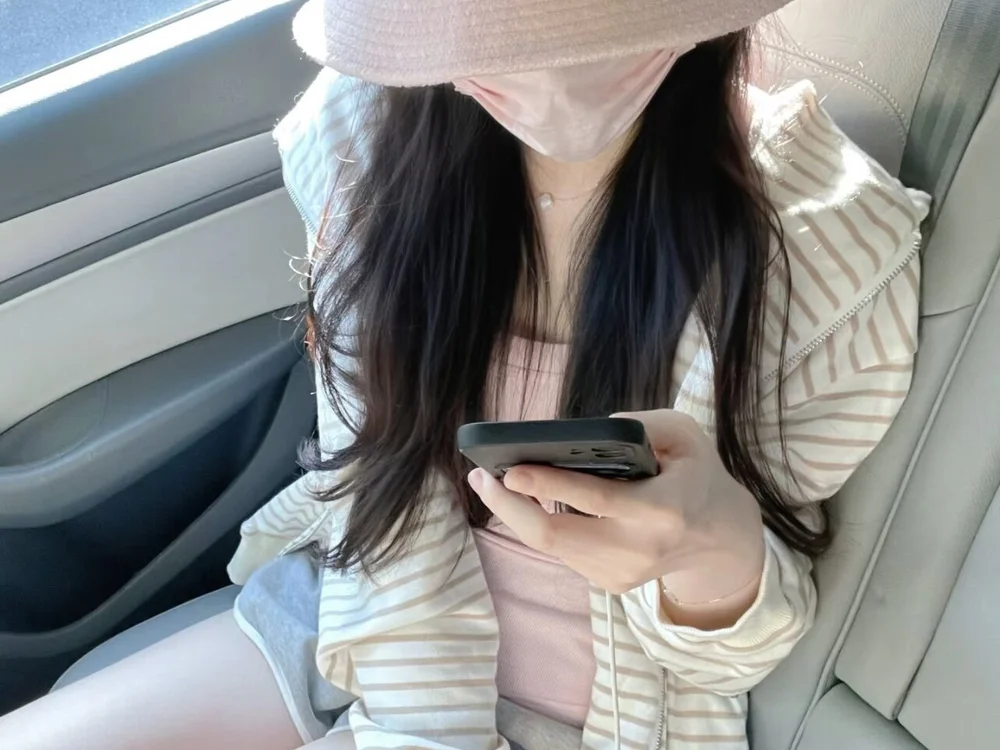 Sake-999 offline chatrum