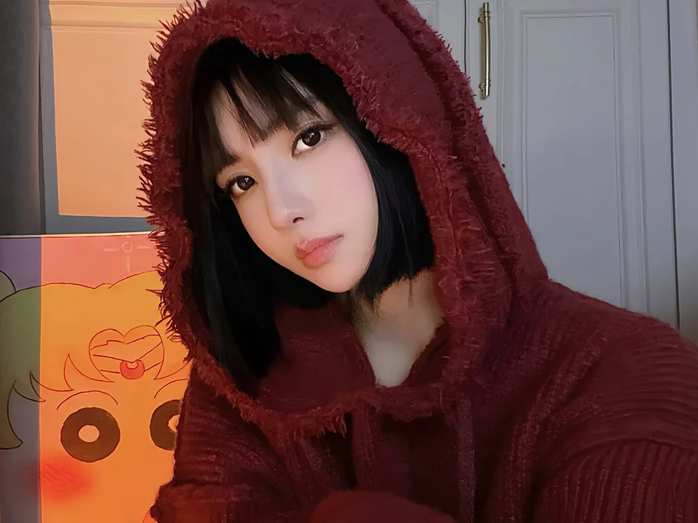 HaniHaniU's Offline XXX Chat