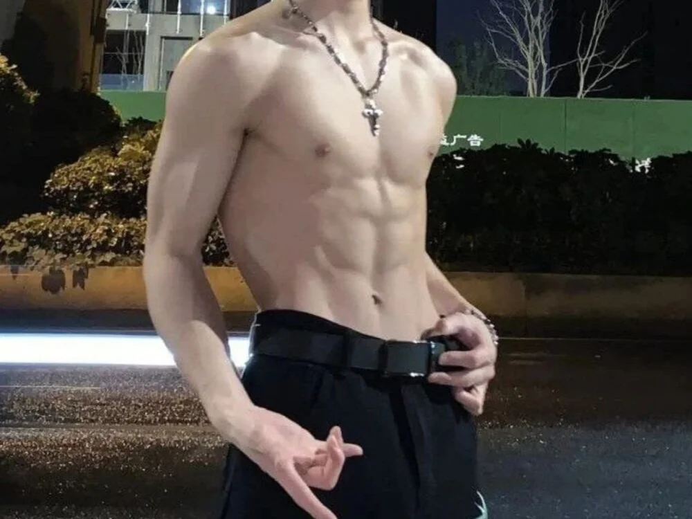 Fucker_Asia Chat XXX Ngoại tuyến