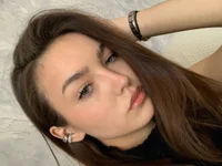 Chat XXX en directo de Leslie_Scott