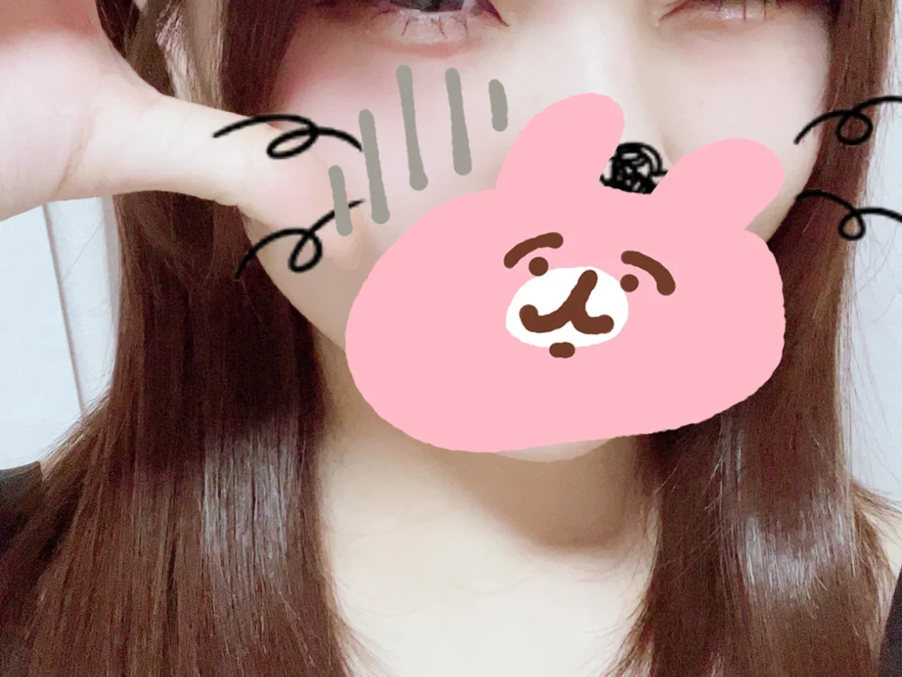 Chat +18 off-line de sakuchaaa_2525