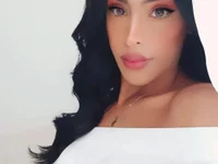 Модель Amatistablue