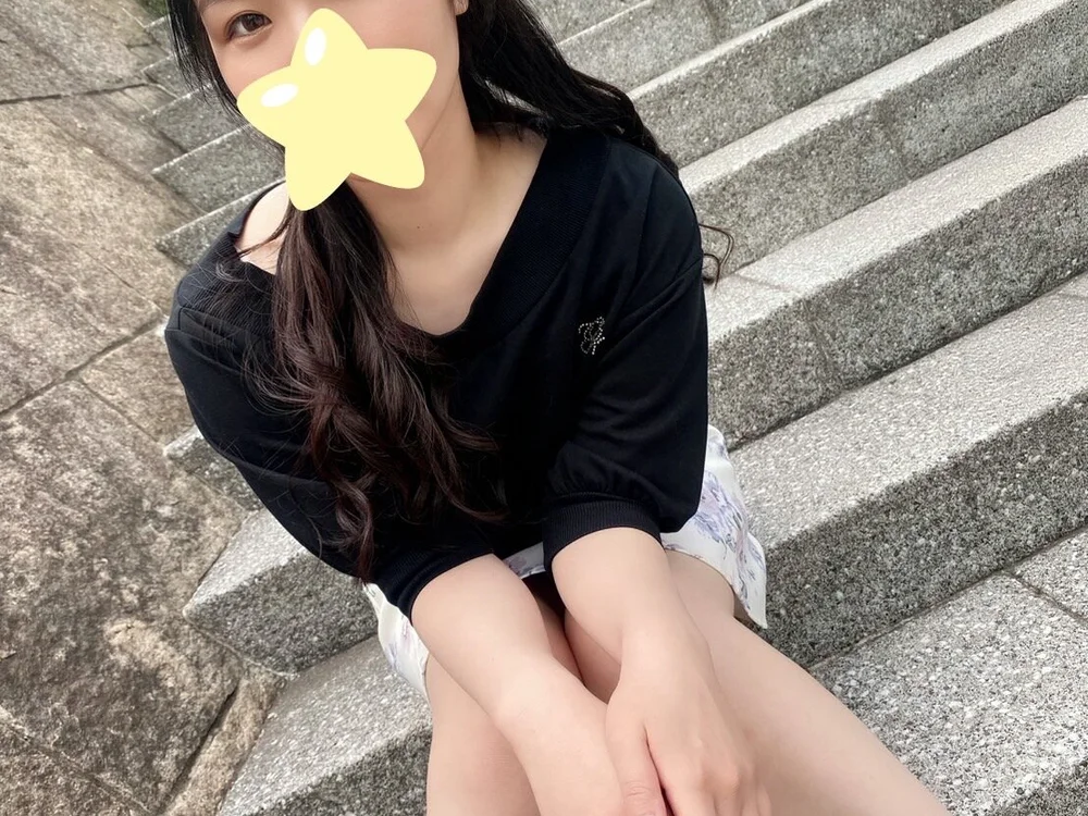 yuuka82619y's Offline XXX Chat