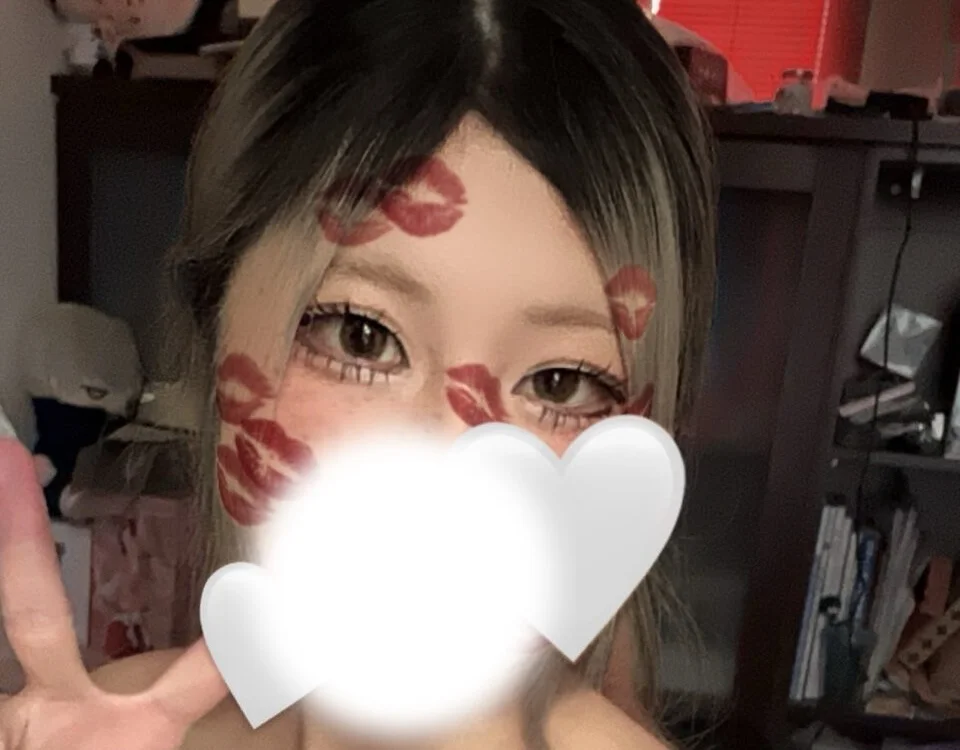 bass_chan offline chatrum