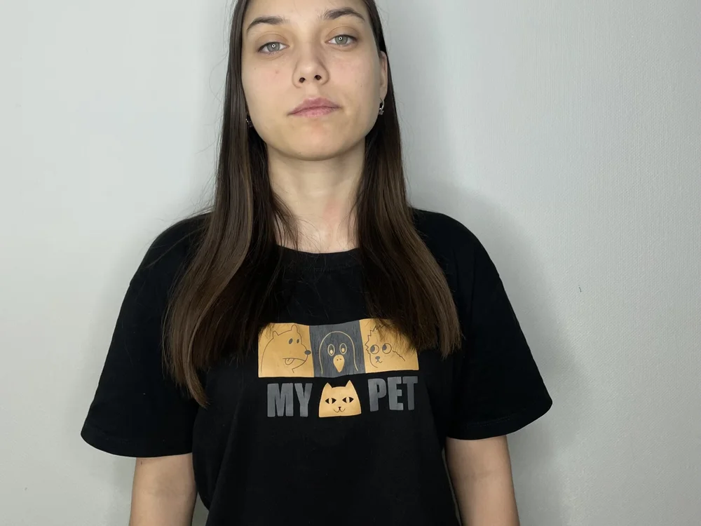 HildHaler's Offline Chat Room