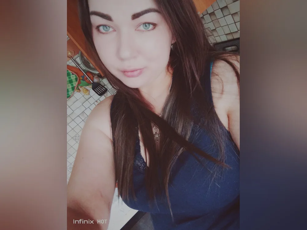 Offline chatovací místnost AnitaOFresh