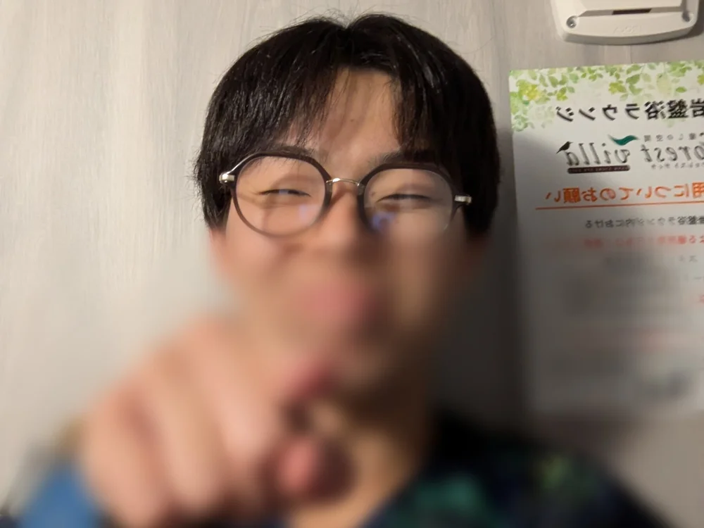 gennkai_man offline chatrum