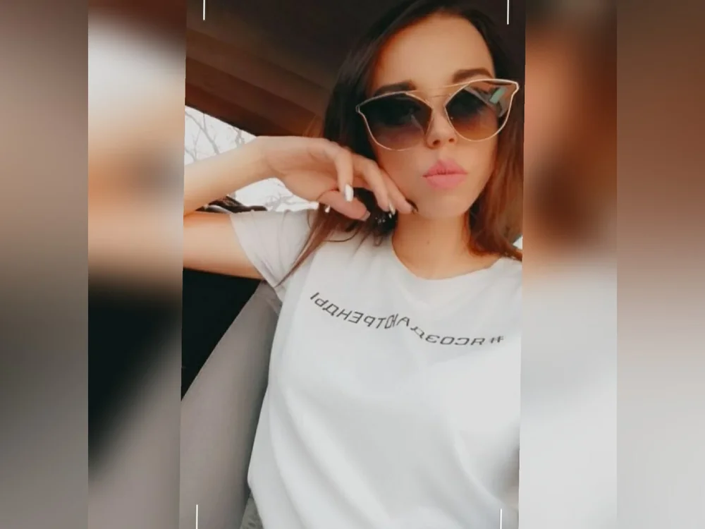 BeisyCake's Offline XXX Chat