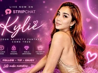Kylie_Viagra