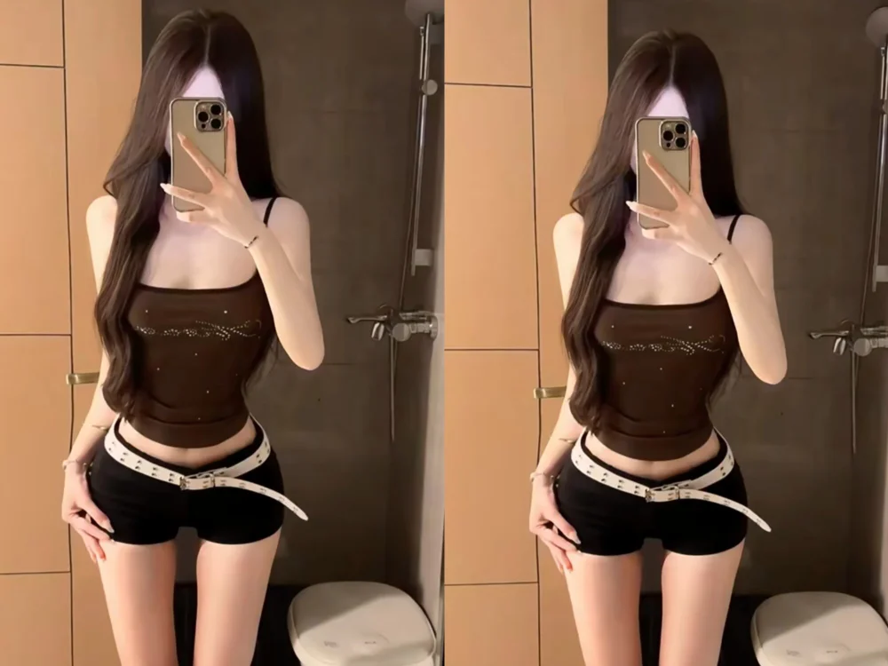 -SELENE's Offline Chat Room