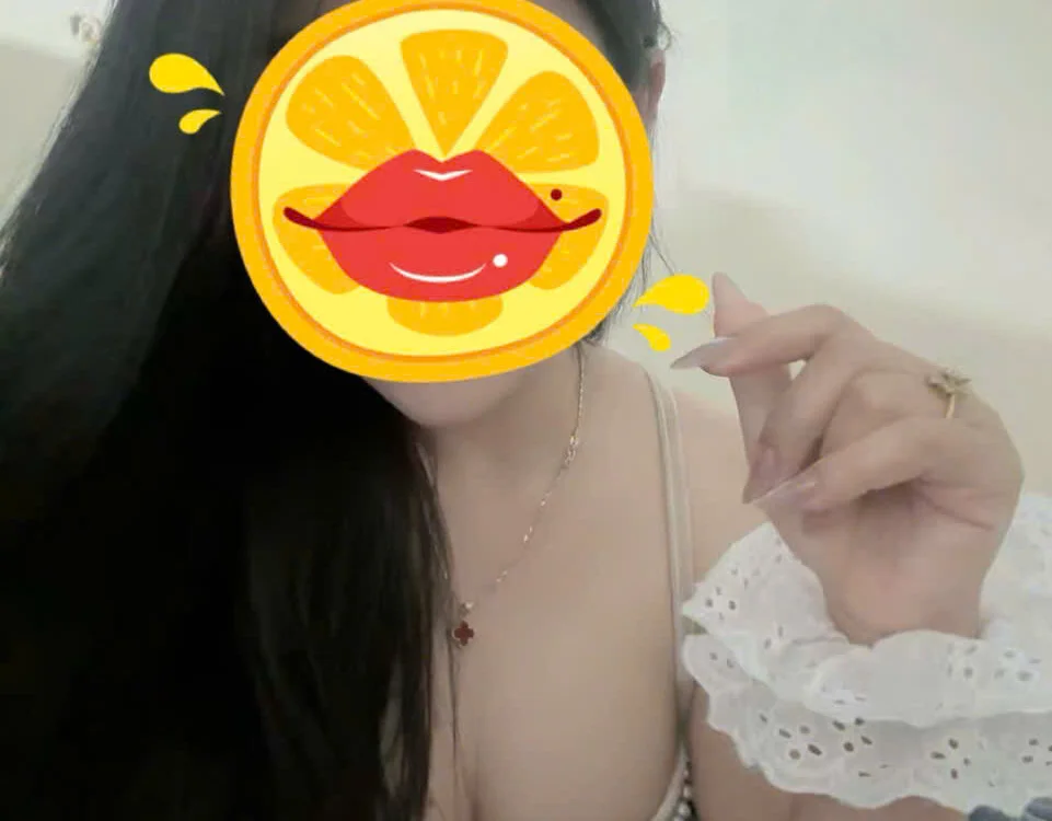 Sala de chat offline de Yui-Linh