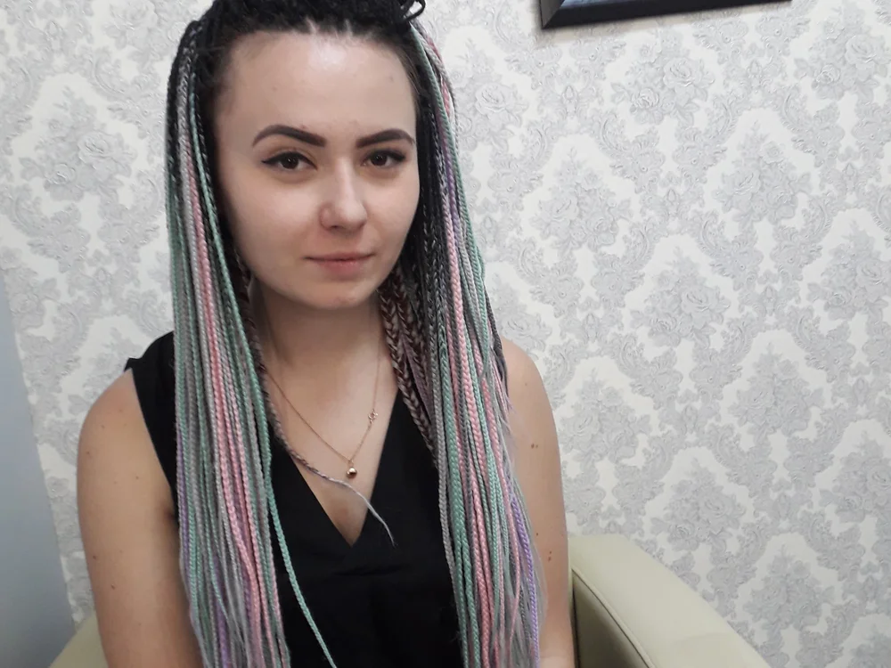 Anitaila's Offline Chat Room
