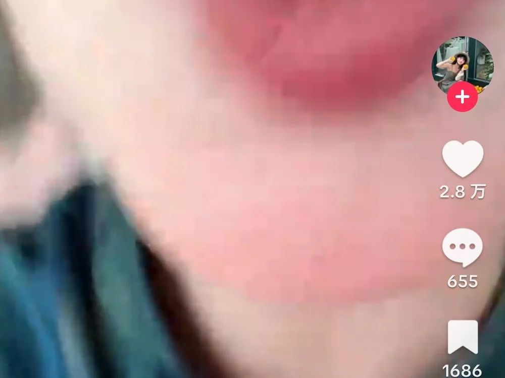 xxJJ18cm Obrolan XXX Offline