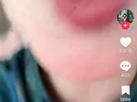 xxJJ18cm's webcam live show