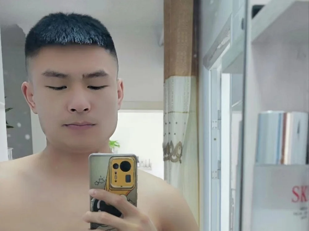 chenbaiwan's Offline XXX Chat