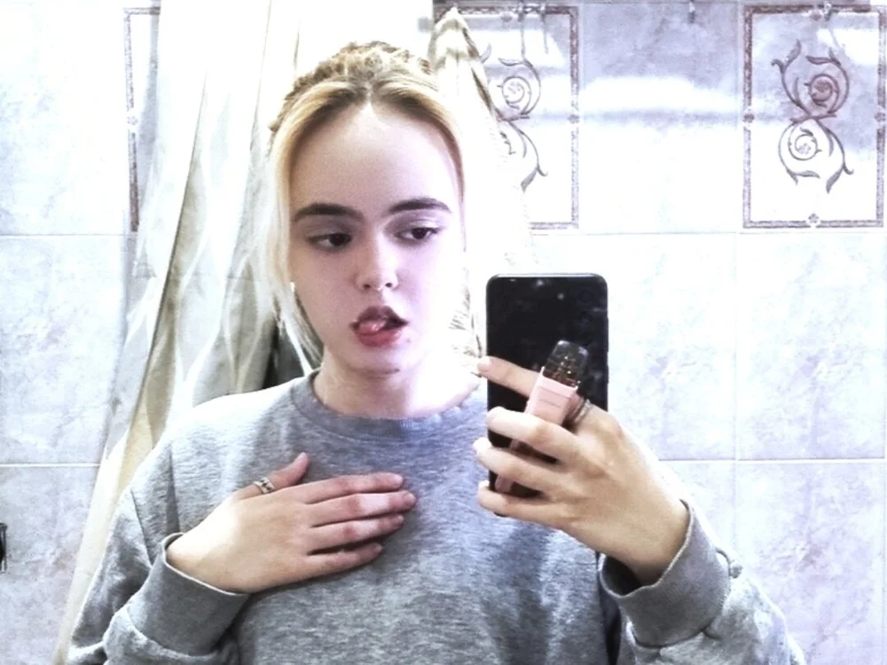 Oxcy_Secret: δωμάτιο συνομιλίας εκτός σύνδεσης