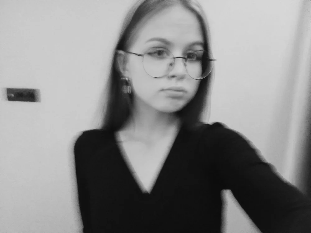 PearlBall's Offline XXX Chat