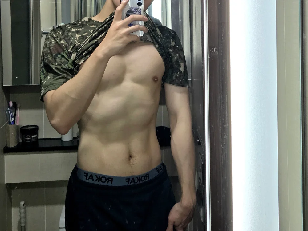 hoon025 – Offline XXX chat