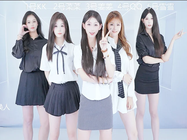 QY-002: офлайн-секс-чат