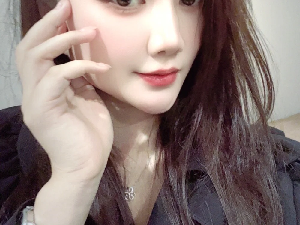 ห้องแชทออฟไลน์ของ leili888