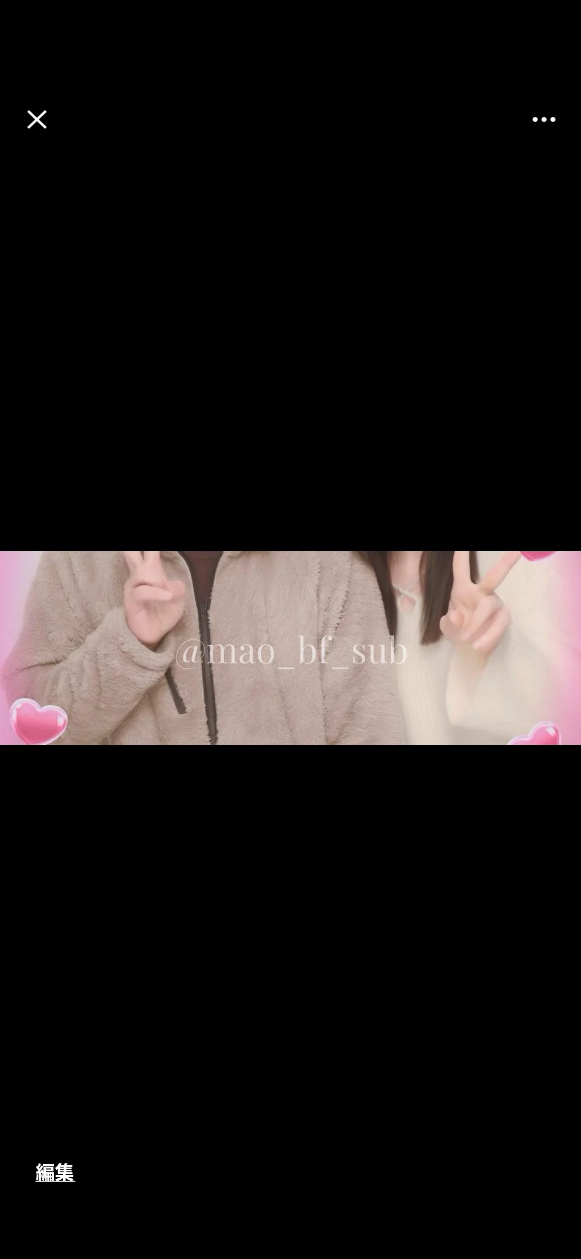 mao_bf_sub