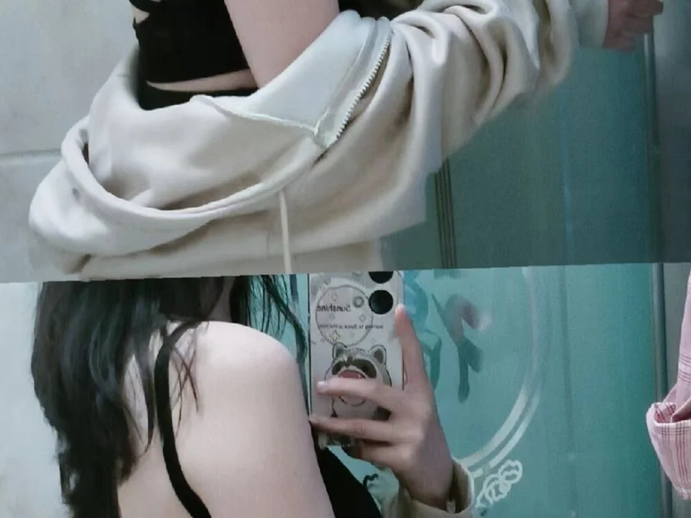 office-diodio Offline XXX Chat