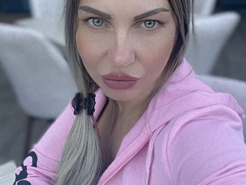 Офлайн-чат XXX AmandaXXZ