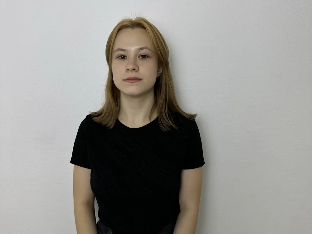 JoanEverist offline chatrum