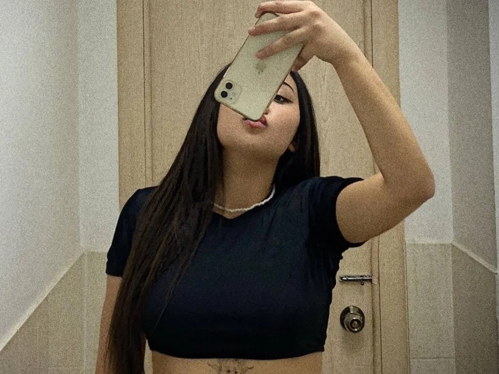 Offline chatovací místnost Araphumi