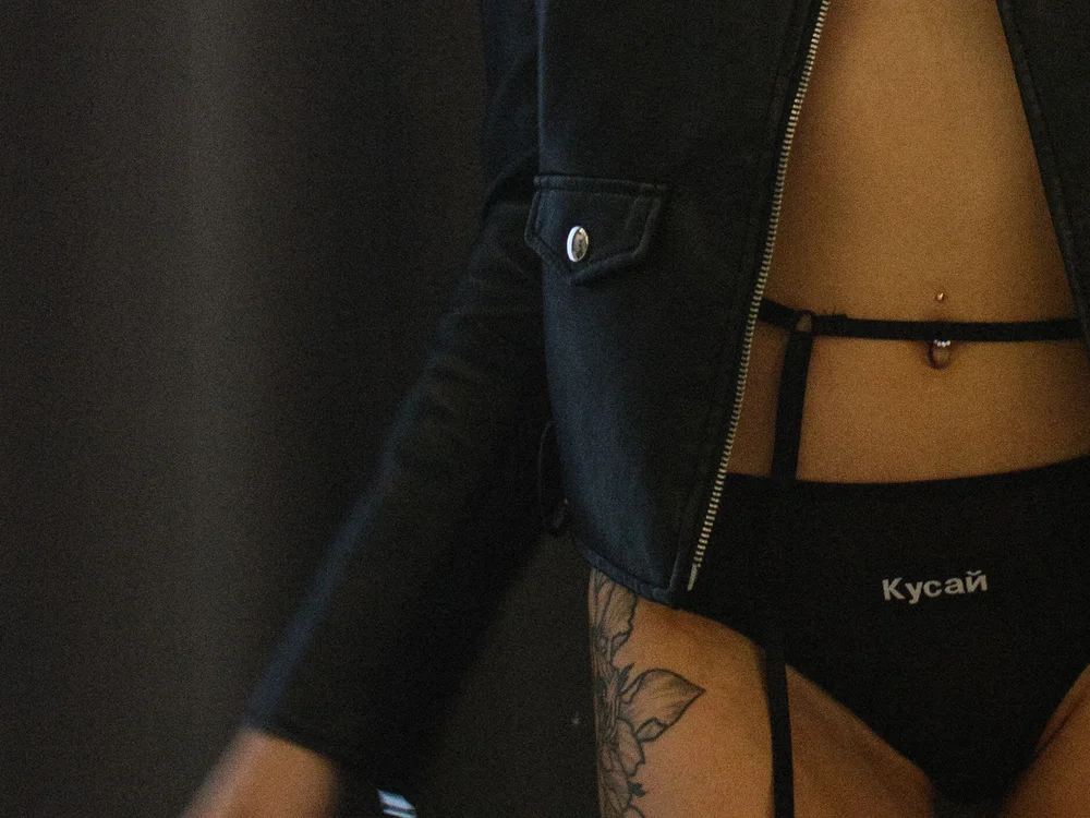 Lastac's Offline XXX Chat