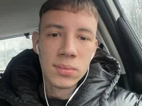 nicolai7700 webcam model