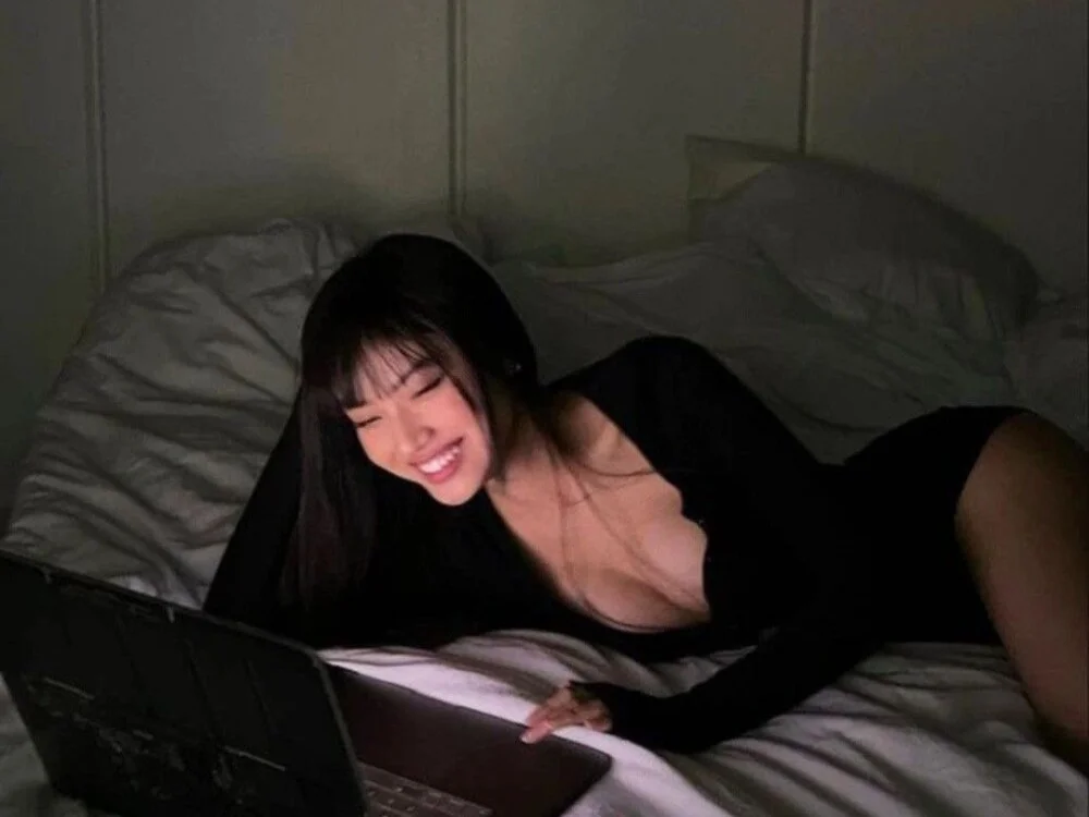 Sicute – Offline XXX chat