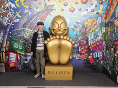 flymetothemoon1986 profile