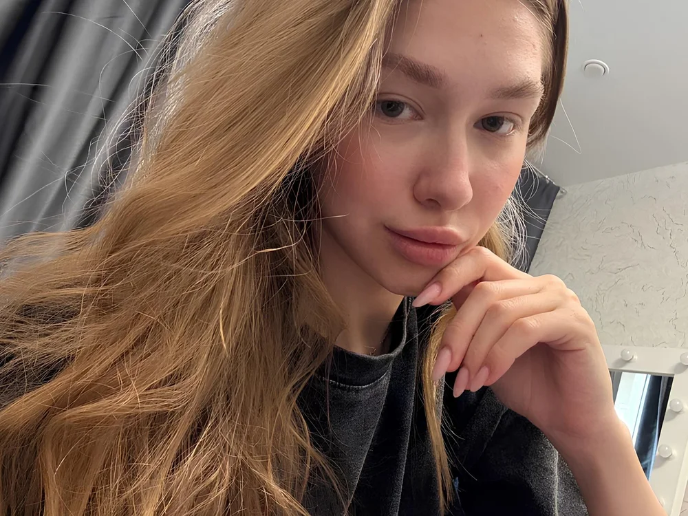 Offline chatovací místnost MycuteEmma