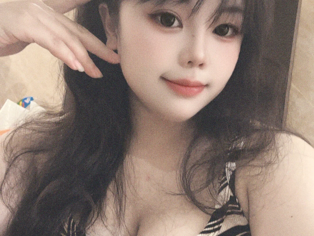 wenbo88's Offline XXX Chat