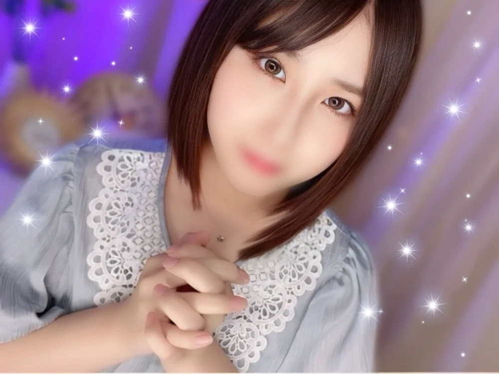 KOHARUN_ offline chatrum