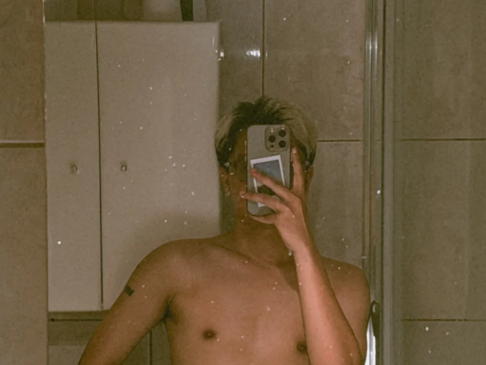 ห้องแชทออฟไลน์ของ okienko98