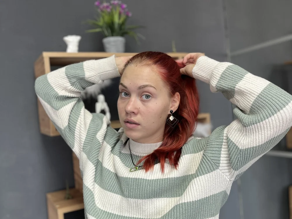 RandiHey's Offline Chat Room