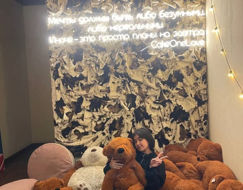 ห้องแชทออฟไลน์ของ _MiaMorris_