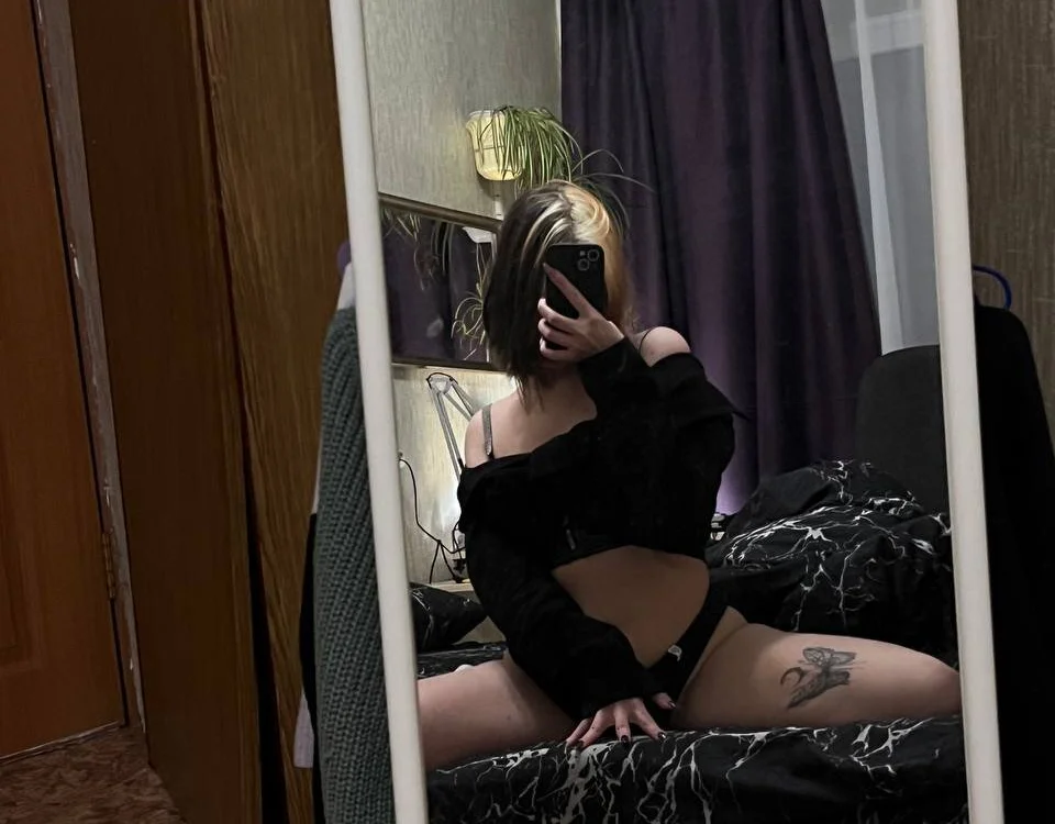 Lola_VibeS' Offline Chat Room