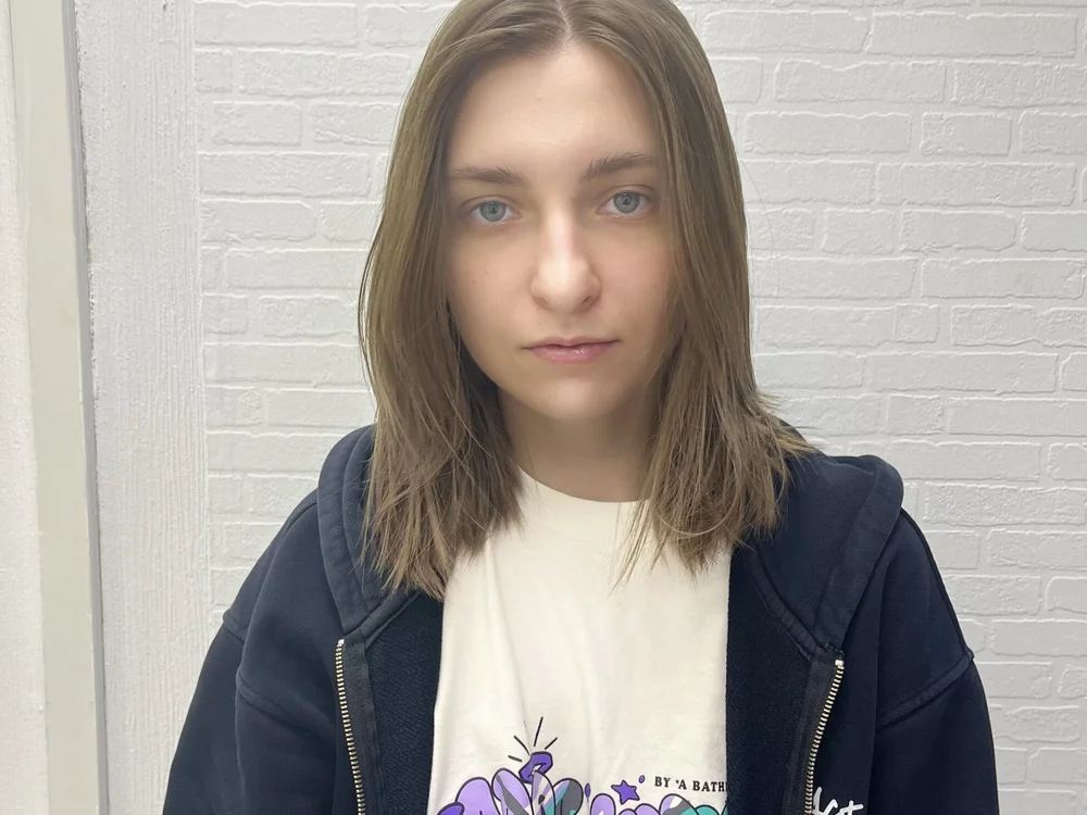 BlissBelch offline chatrum