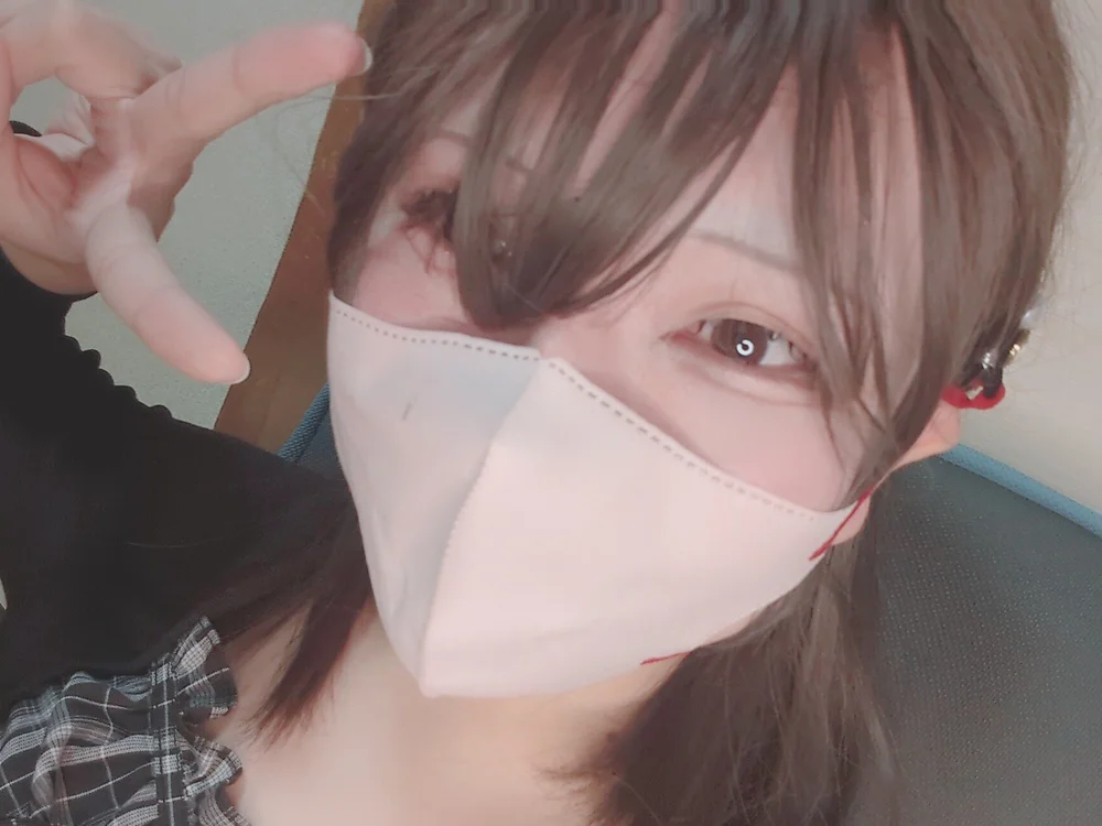 akinokoe offline XXX-chat