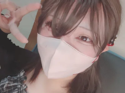 Akinokoe - Trans 